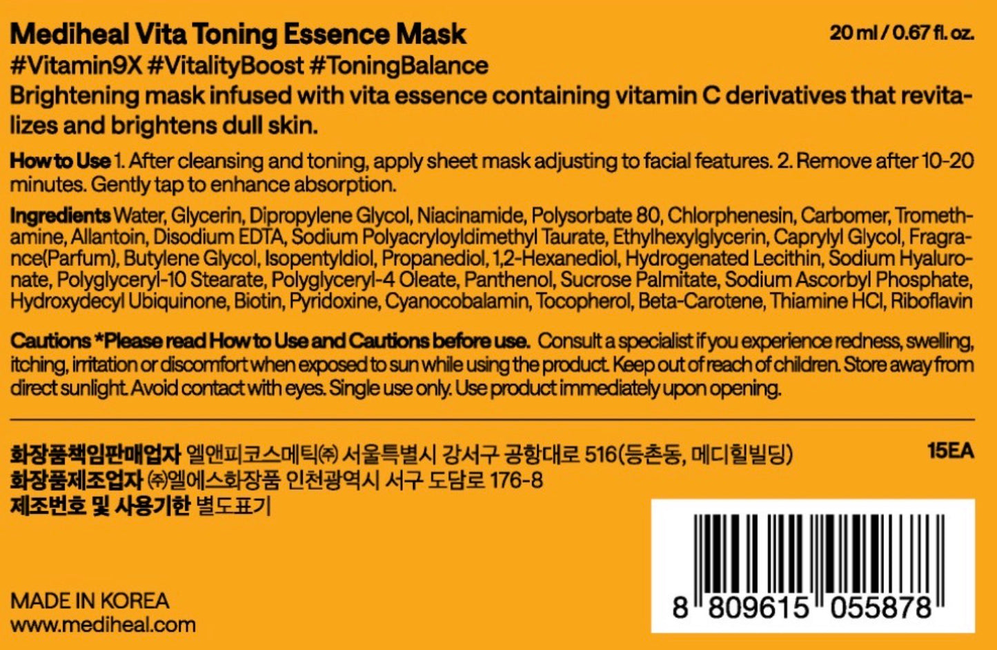 MEDIHEAL-VITA TONING