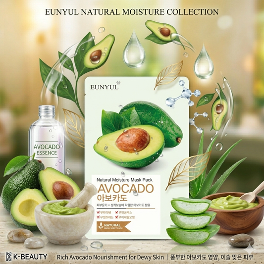 EUNYUL AVOCADO MASK